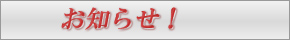 ���m�点